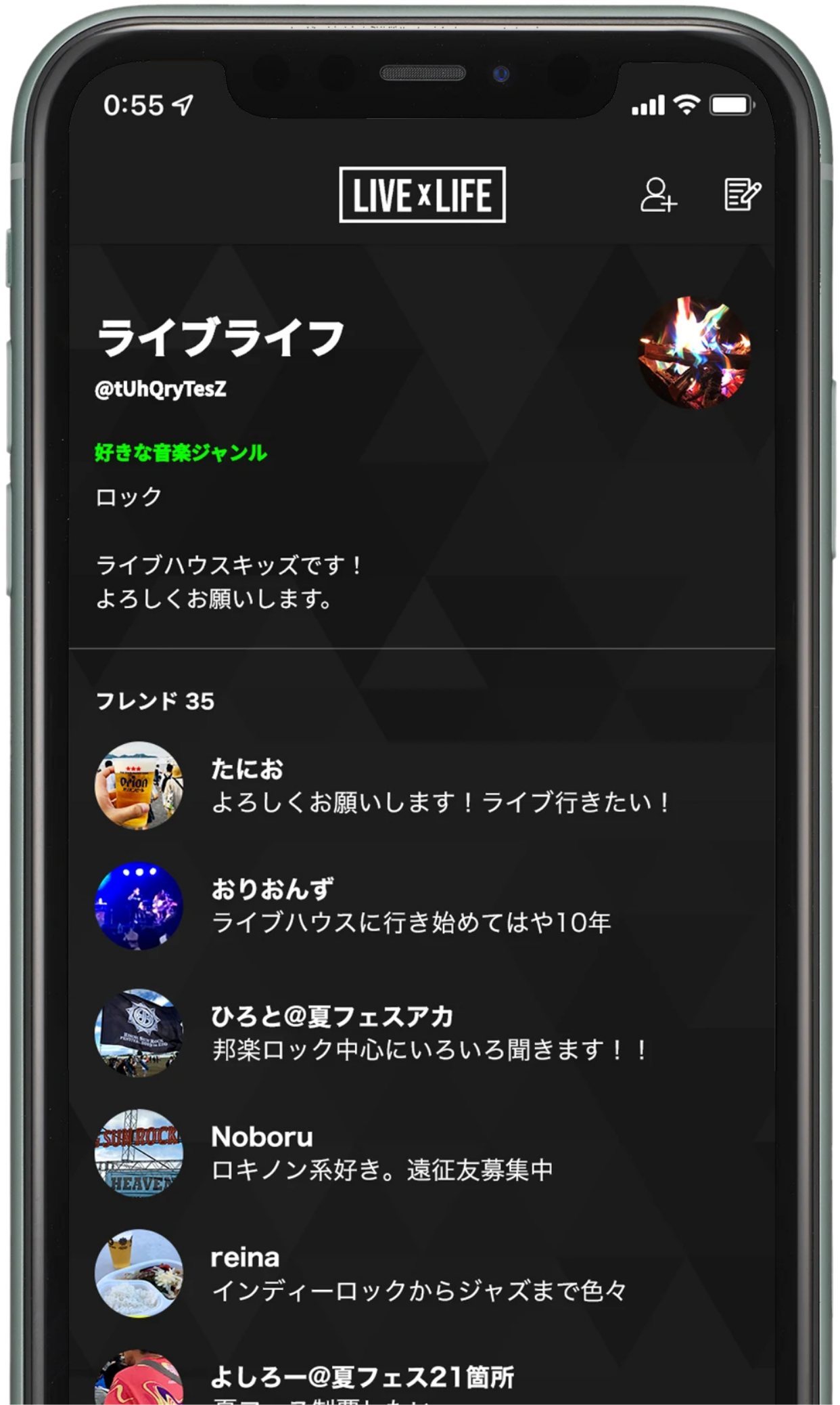 ライブ好きのための
ライブ記録アプリ